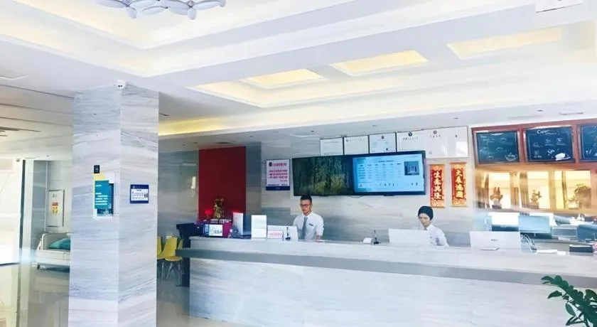 City Comfort Inn Guangzhou Liwan Zengjiao Jushu Metro Station
