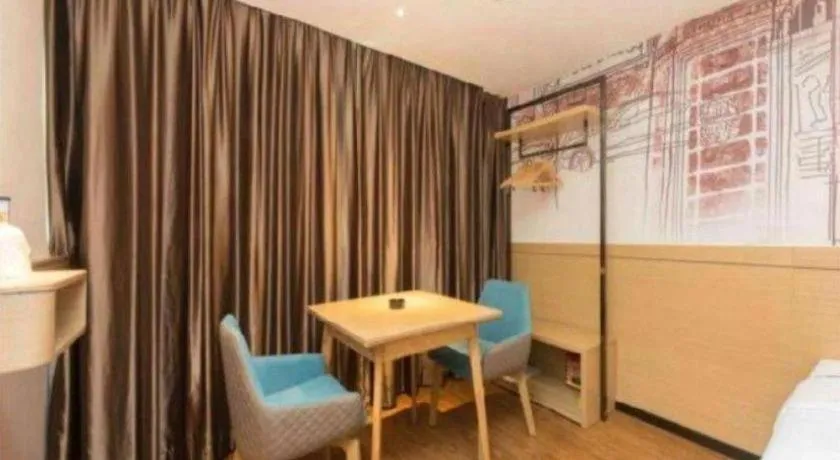 City Comfort Inn Guangzhou Liwan Zengjiao Jushu Metro Station