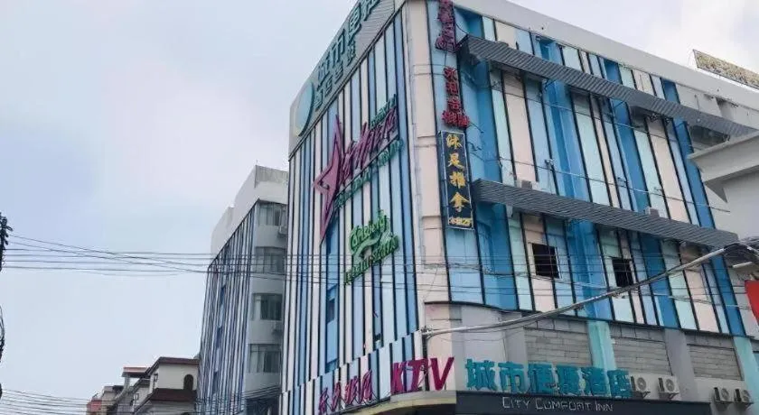 City Comfort Inn Guangzhou Liwan Zengjiao Jushu Metro Station