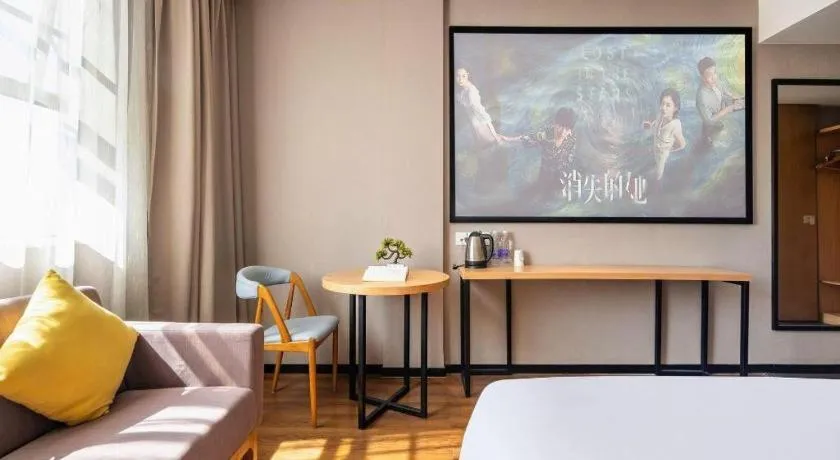 JTOUR Inn Guigang Life Port High-speed Railway Station