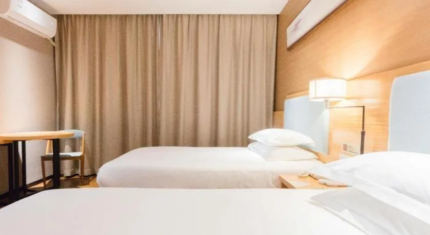 Bed in JTOUR Inn Guigang Life Port High-speed Railway Station