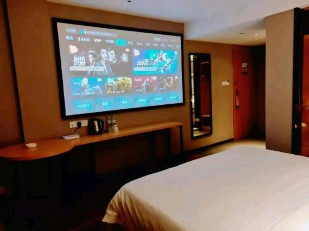 Bed in JTOUR Inn Guigang Life Port High-speed Railway Station