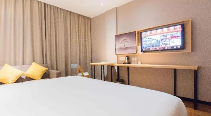 Bed in JTOUR Inn Guigang Life Port High-speed Railway Station