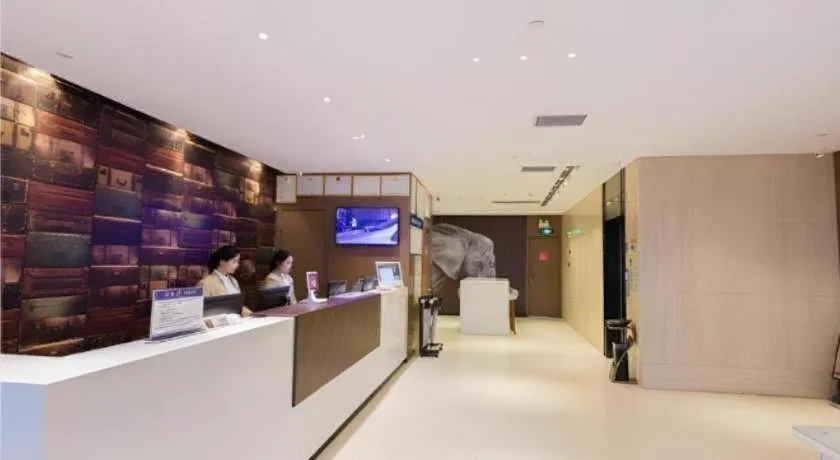 JTOUR Inn Guigang Life Port High-speed Railway Station