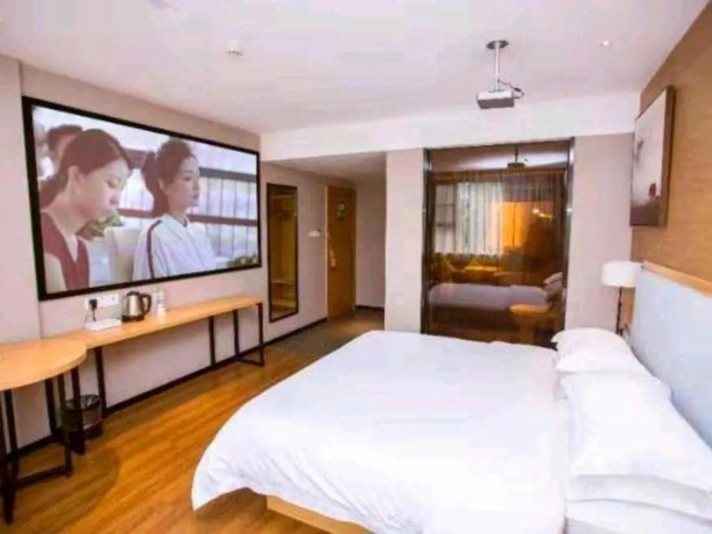 Bed in JTOUR Inn Guigang Life Port High-speed Railway Station