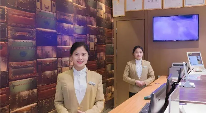 JTOUR Inn Guigang Life Port High-speed Railway Station