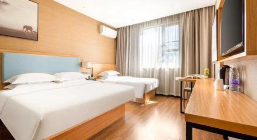 Bed in JTOUR Inn Guigang Life Port High-speed Railway Station