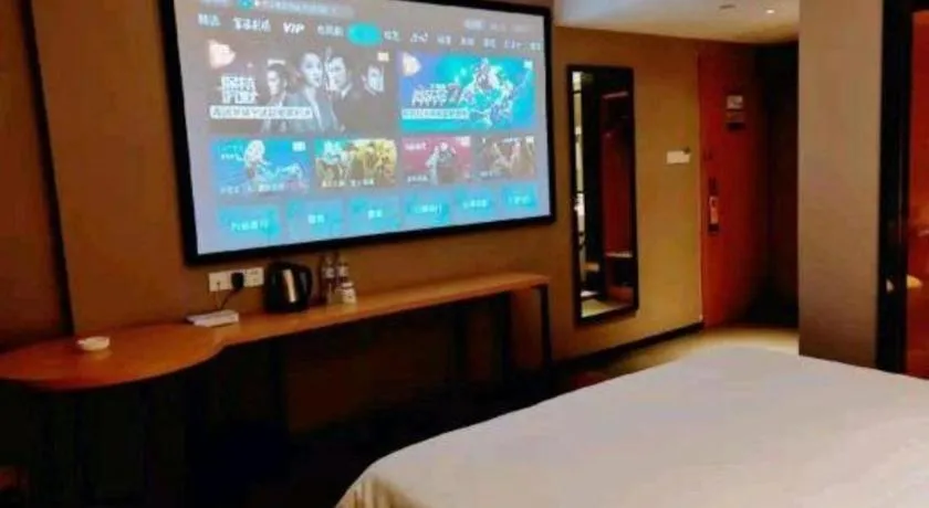 Bed in JTOUR Inn Guigang Life Port High-speed Railway Station