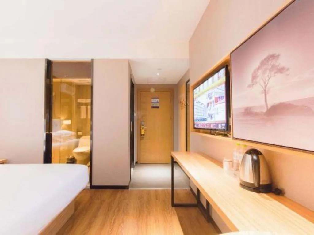Bed in JTOUR Inn Guigang Life Port High-speed Railway Station
