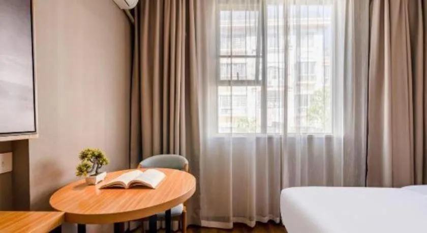 Bed in JTOUR Inn Guigang Life Port High-speed Railway Station