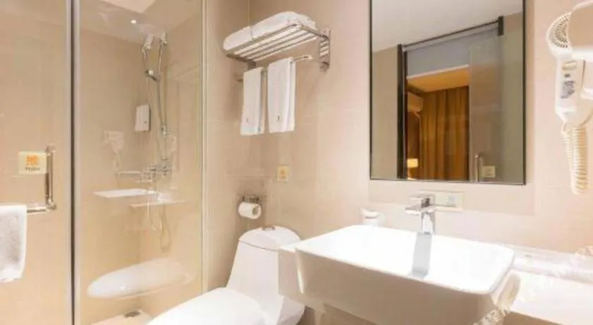 JTOUR Inn Guigang Life Port High-speed Railway Station