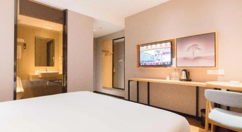Bed in JTOUR Inn Guigang Life Port High-speed Railway Station