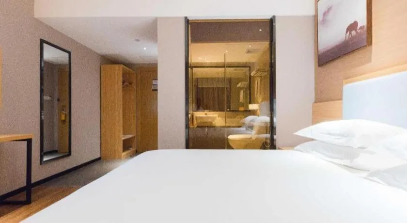 Bed in JTOUR Inn Guigang Life Port High-speed Railway Station