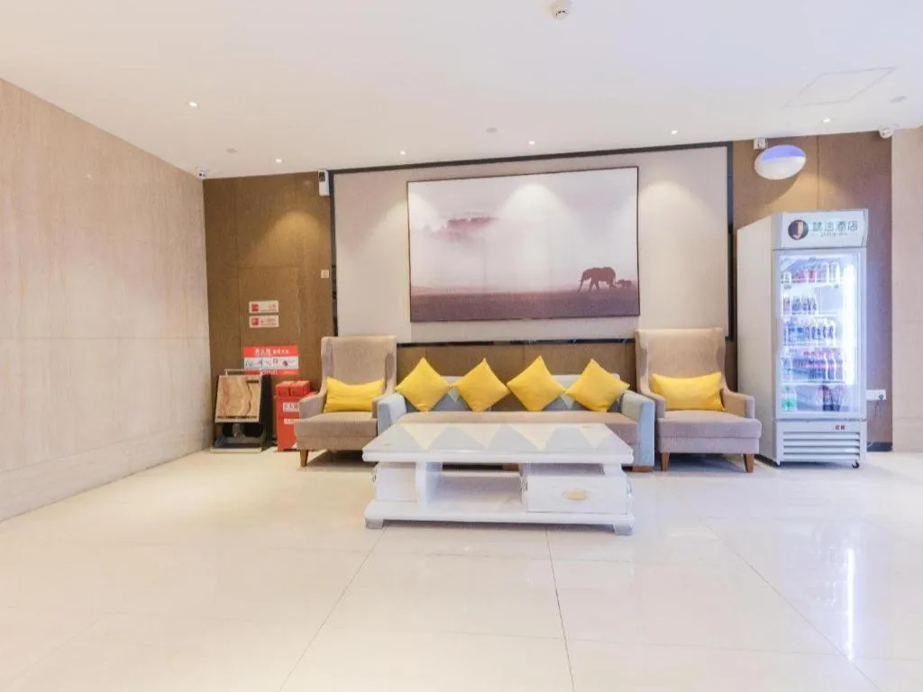 JTOUR Inn Guigang Life Port High-speed Railway Station