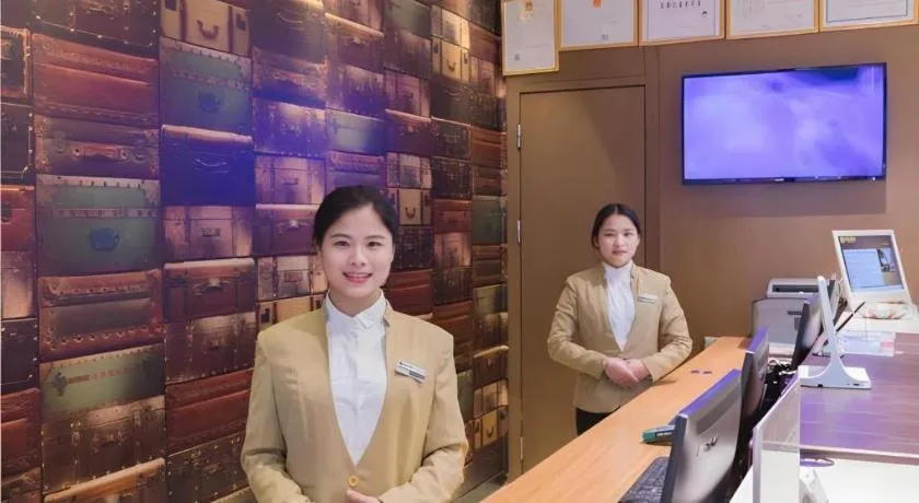 JTOUR Inn Guigang Life Port High-speed Railway Station