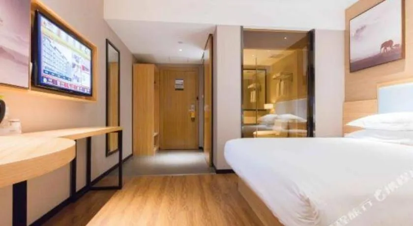 Bed in JTOUR Inn Guigang Life Port High-speed Railway Station