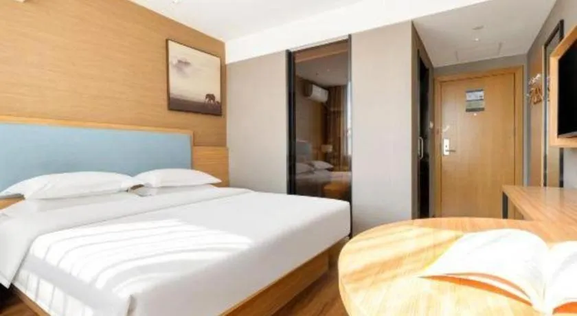 Bed in JTOUR Inn Guigang Life Port High-speed Railway Station