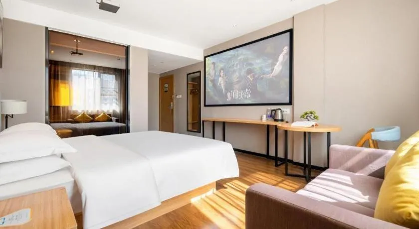 Bed in JTOUR Inn Guigang Life Port High-speed Railway Station