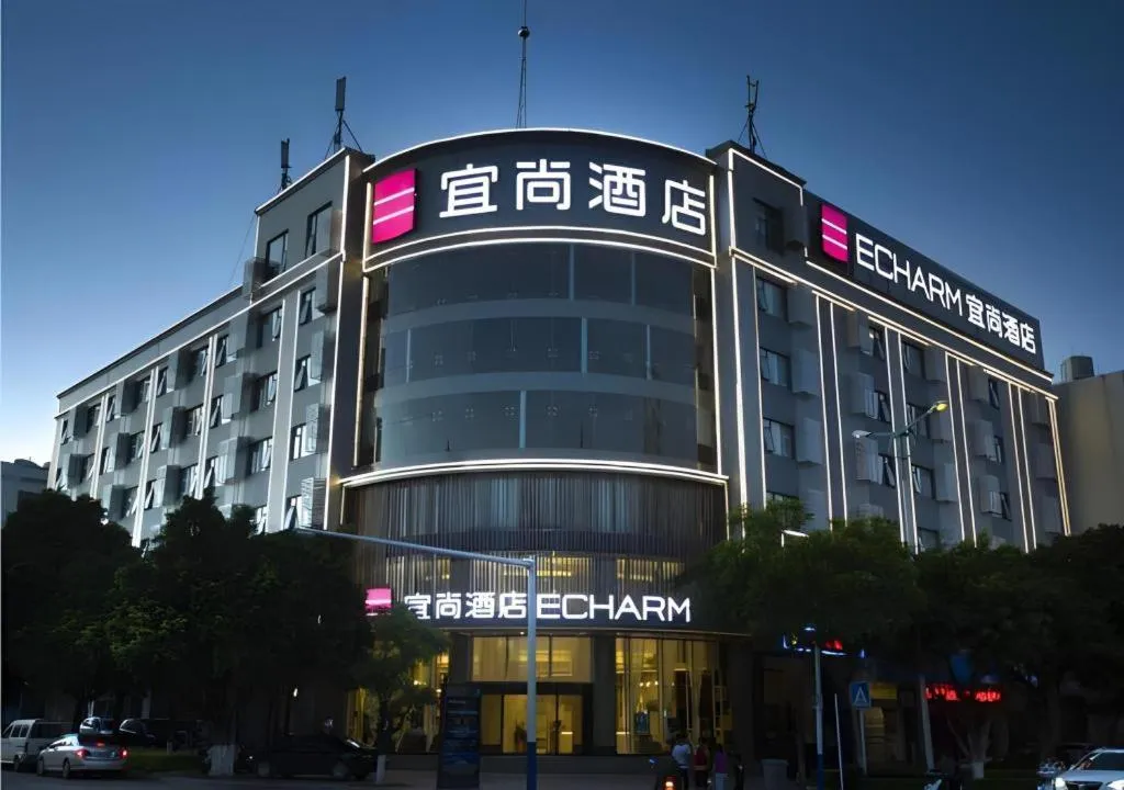 Echarm Hotel Jianshui Gucheng