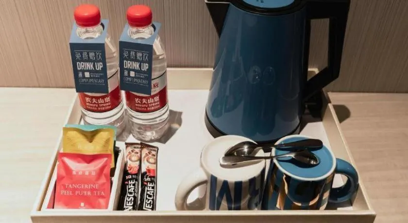 Echarm Hotel Jianshui Gucheng