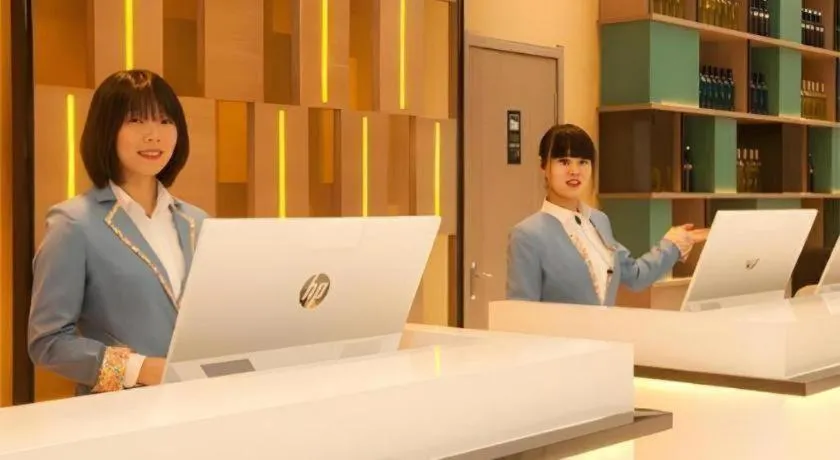 Echarm Hotel Binzhou Boxing Yinzuo