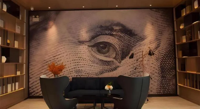 Echarm Hotel Binzhou Boxing Yinzuo