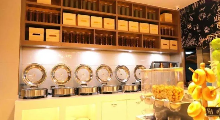 Echarm Hotel Binzhou Boxing Yinzuo