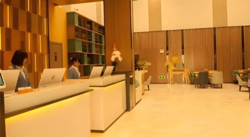 Echarm Hotel Binzhou Boxing Yinzuo