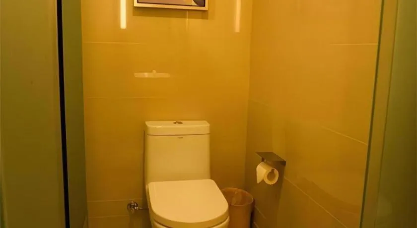 Echarm Hotel Binzhou Boxing Yinzuo