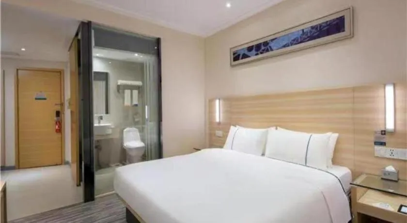 Bed in City Comfort Inn Wuhan Wuchang Railway Station East Square