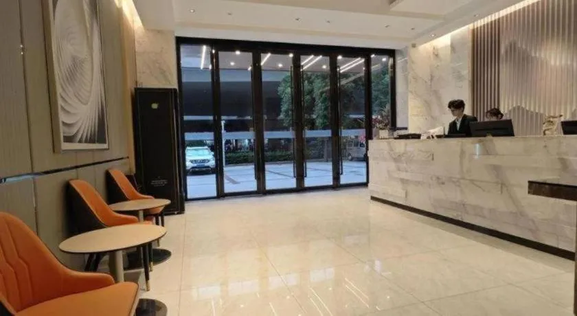 City Comfort Inn Wuhan Wuchang Railway Station East Square