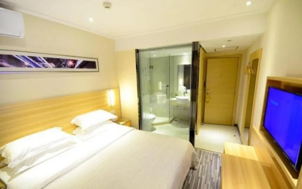 Bed in City Comfort Inn Wuhan Wuchang Railway Station East Square