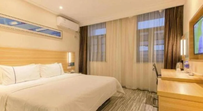 Bed in City Comfort Inn Wuhan Wuchang Railway Station East Square