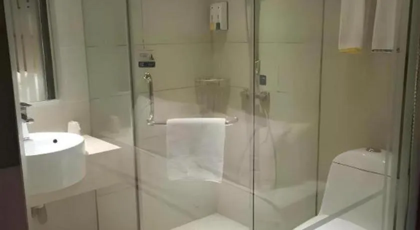 City Comfort Inn Wuhan Wuchang Railway Station East Square