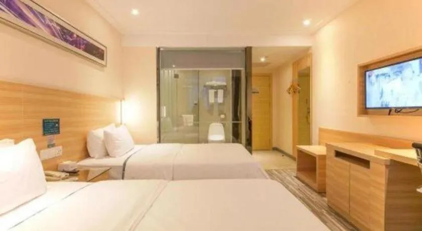 Bed in City Comfort Inn Wuhan Wuchang Railway Station East Square