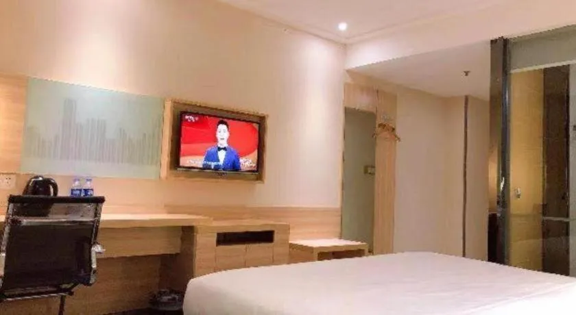 Bed in City Comfort Inn Wuhan Wuchang Railway Station East Square