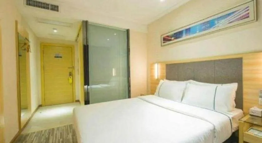 Bed in City Comfort Inn Wuhan Wuchang Railway Station East Square