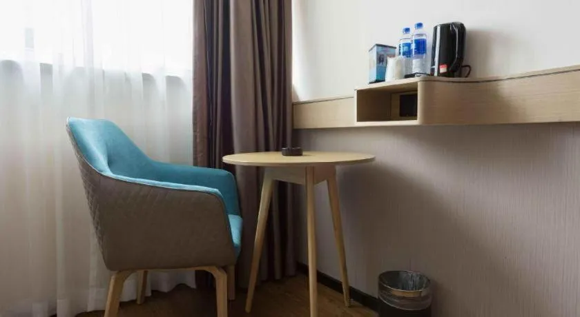 City Comfort Inn Guangzhou Southern Hospital Tonghe Metro Station