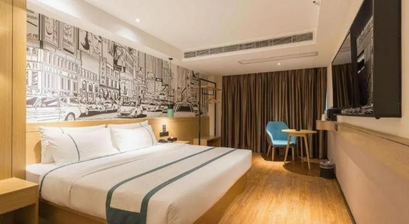 Bed in City Comfort Inn Guangzhou Southern Hospital Tonghe Metro Station