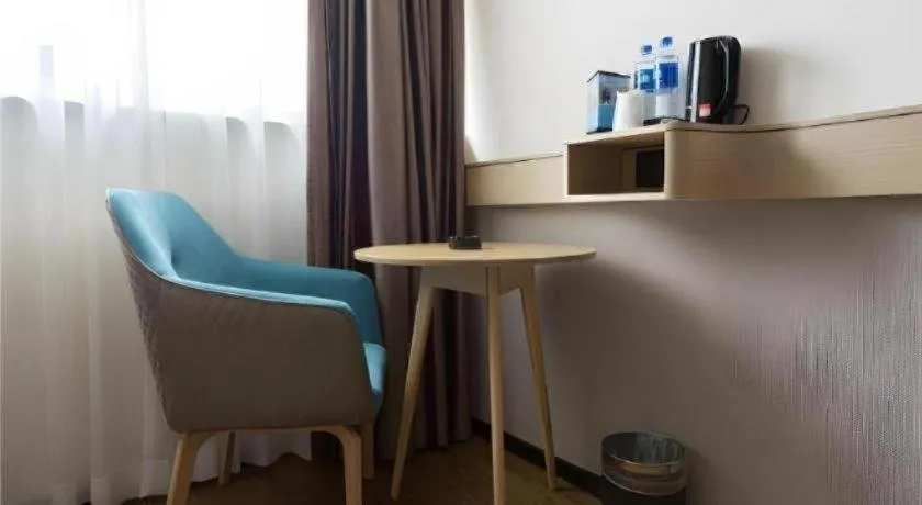 City Comfort Inn Guangzhou Southern Hospital Tonghe Metro Station