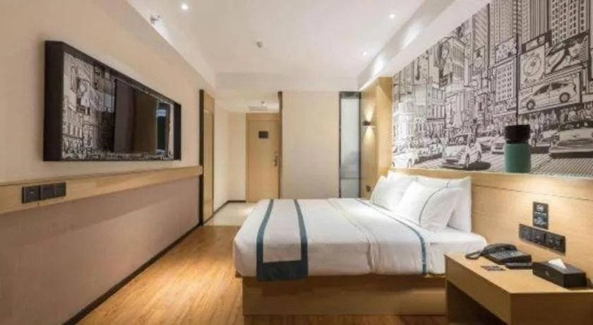 Bed in City Comfort Inn Guangzhou Southern Hospital Tonghe Metro Station