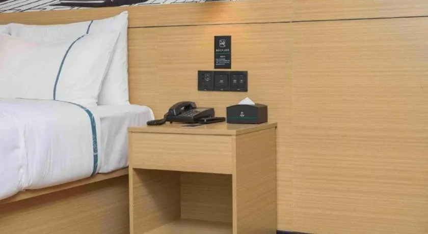 Bed in City Comfort Inn Guangzhou Southern Hospital Tonghe Metro Station