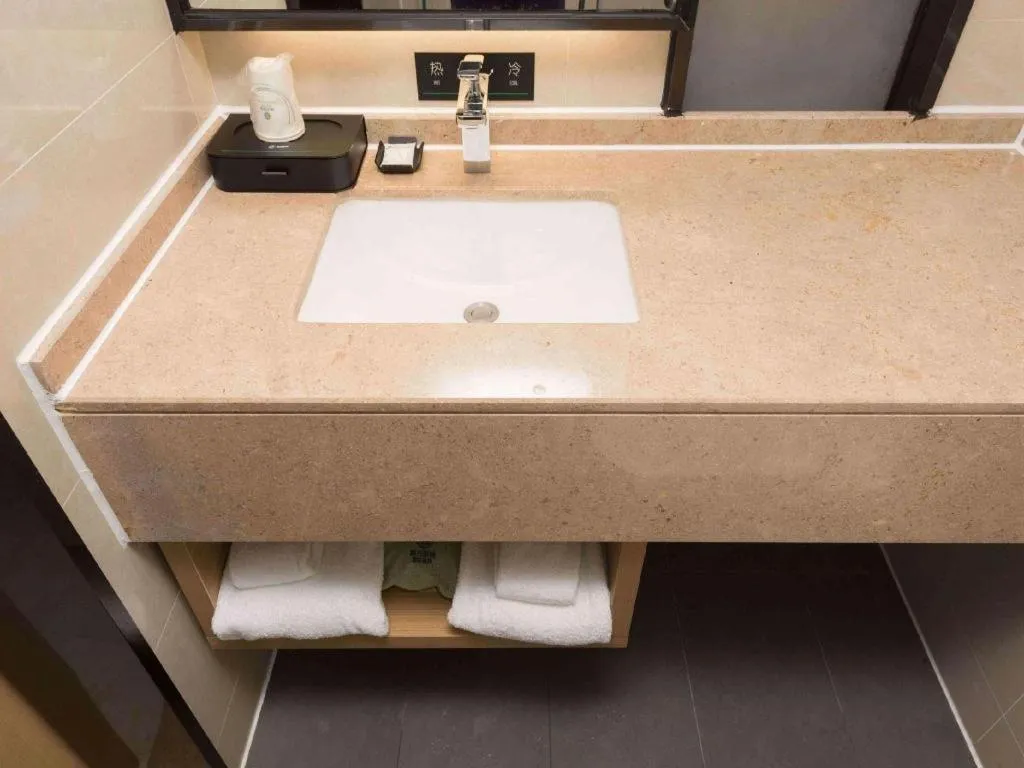 City Comfort Inn Guangzhou Southern Hospital Tonghe Metro Station