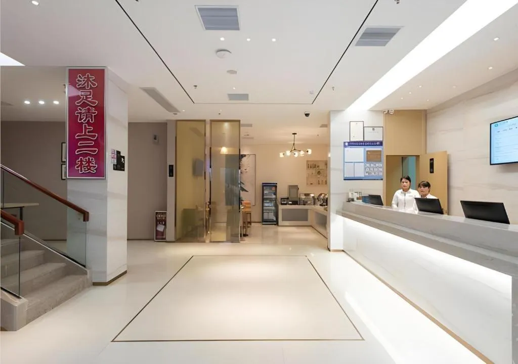 City Comfort Inn Guangzhou Southern Hospital Tonghe Metro Station