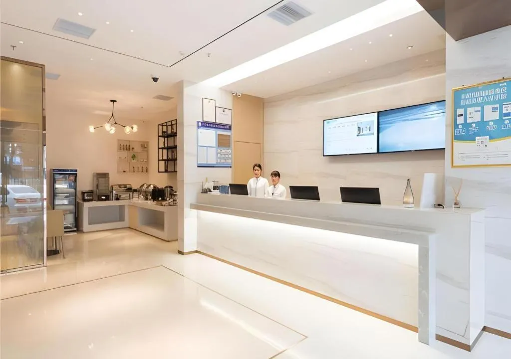 City Comfort Inn Guangzhou Southern Hospital Tonghe Metro Station