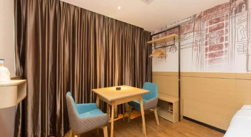 City Comfort Inn Guangzhou Southern Hospital Tonghe Metro Station