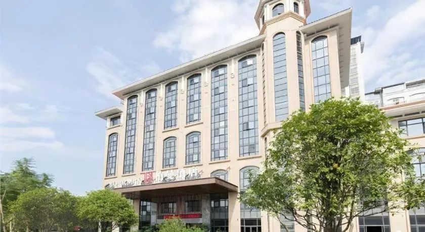 Borrman Hotel Liuzhou Guizhong Avenue Liugao