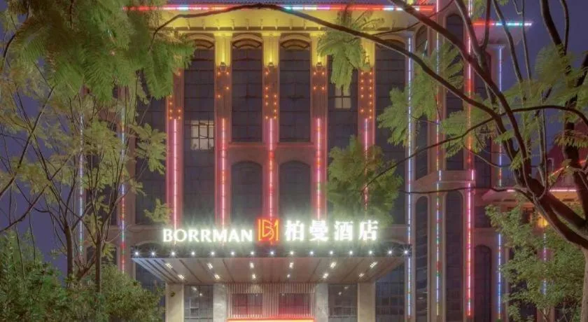Borrman Hotel Liuzhou Guizhong Avenue Liugao