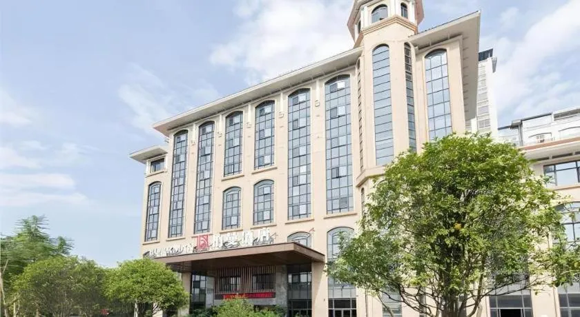 Borrman Hotel Liuzhou Guizhong Avenue Liugao