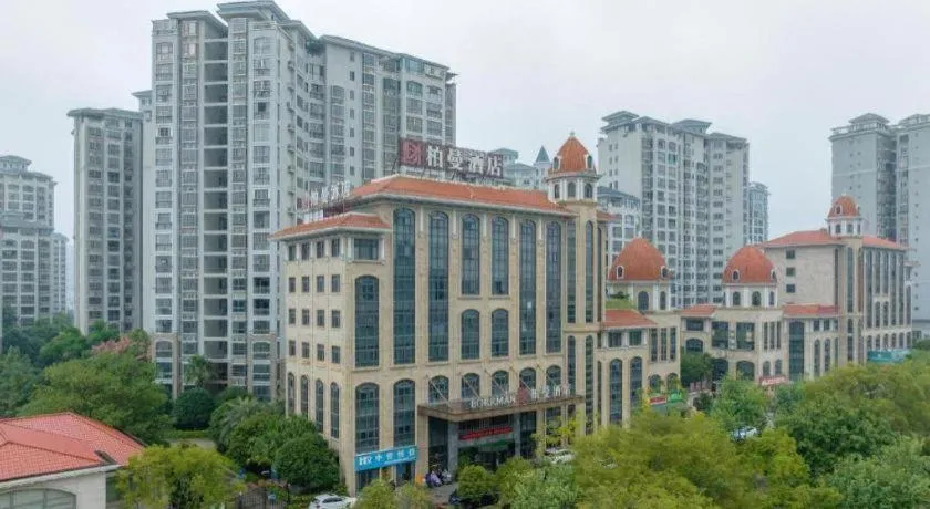 Borrman Hotel Liuzhou Guizhong Avenue Liugao